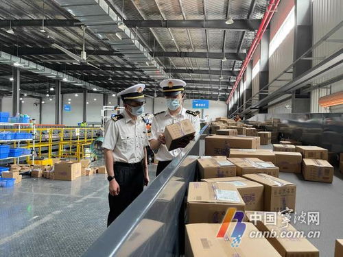 甬城創(chuàng)新啟新程 跨境電商零售進(jìn)口稅款電子支付功能正式上線(xiàn)