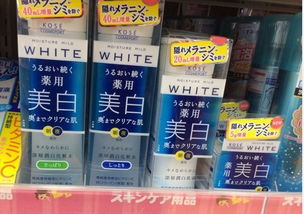 日本直郵安心購 精選化妝品與婦嬰用品，專業代購為您守護健康生活